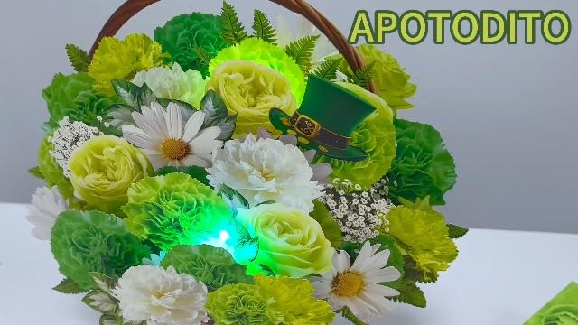 St Patrick's Day musical greeting card